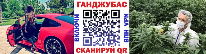 Купить ГАШИШ  Alpha PVP  Галлюциногенные грибы  АМФ  Бошки Шишки  Меф мяу мяу  Новоалександровск