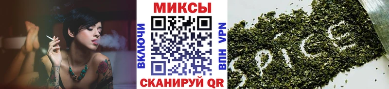 Купить где  Новоалександровск  Бутират 1.4BDO 