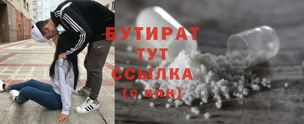 твердый Елизово