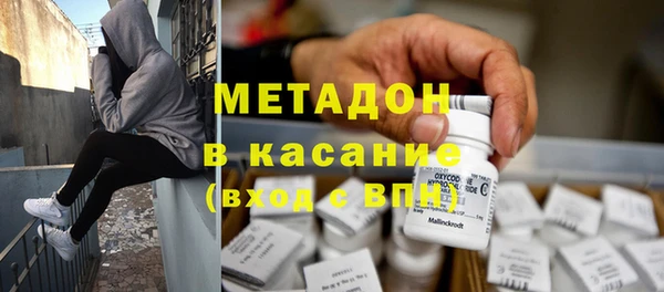 твердый Елизово
