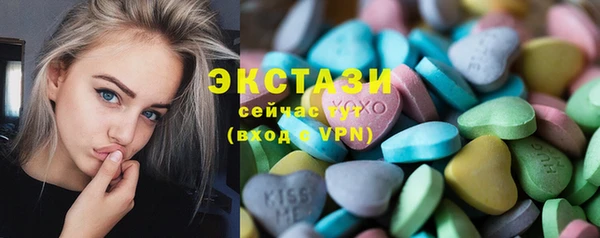 твердый Елизово