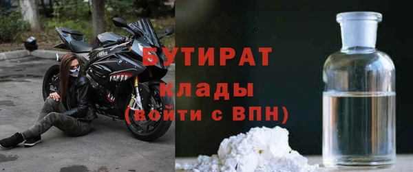 твердый Елизово