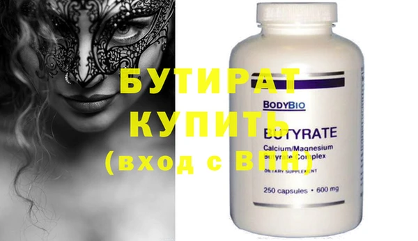 мдпв Елабуга