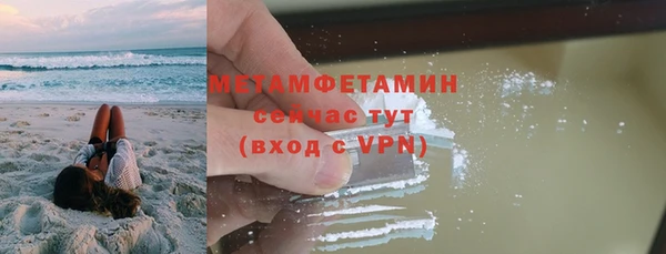 мдпв Елабуга