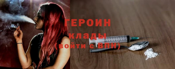 твердый Елизово