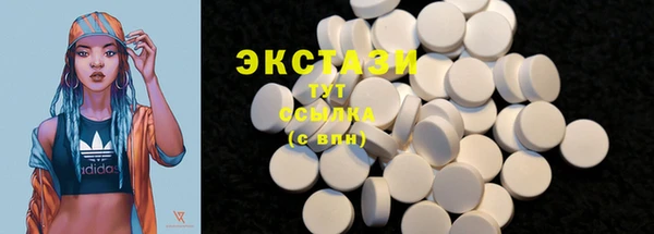твердый Елизово