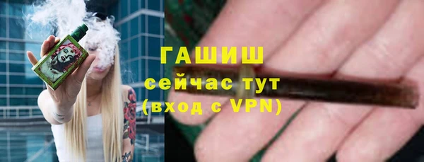 марки nbome Заволжье