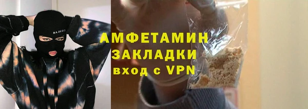 твердый Елизово
