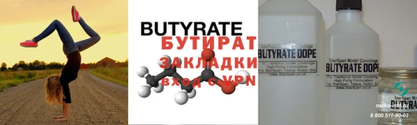 мдпв Елабуга