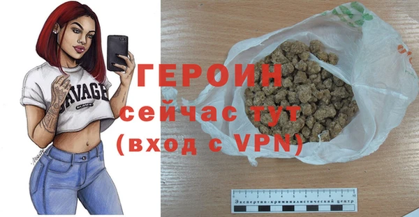 мдпв Елабуга