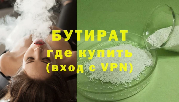 твердый Елизово